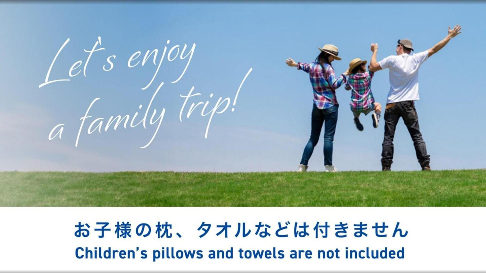 Toyoko Inn Nagasaki Ekimae Eksteriør billede