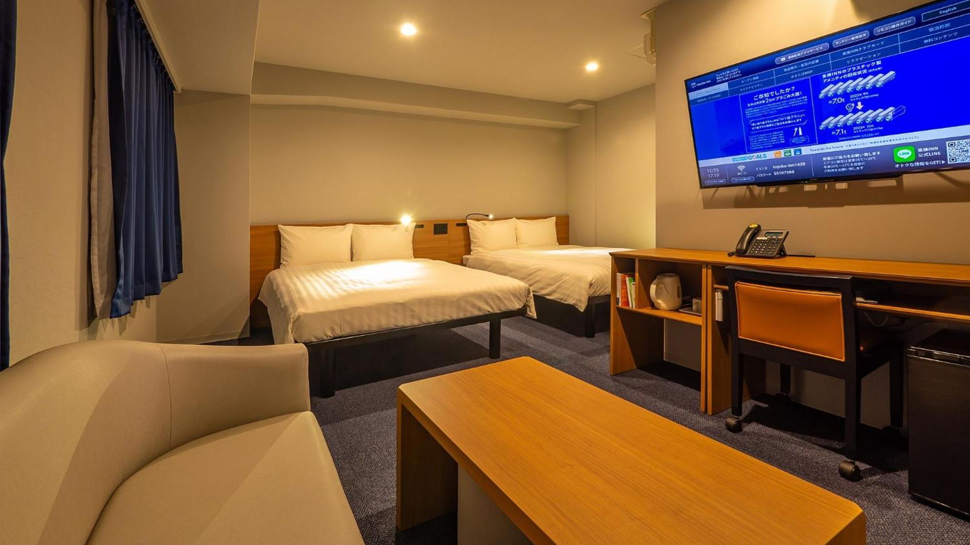Toyoko Inn Nagasaki Ekimae Værelse billede