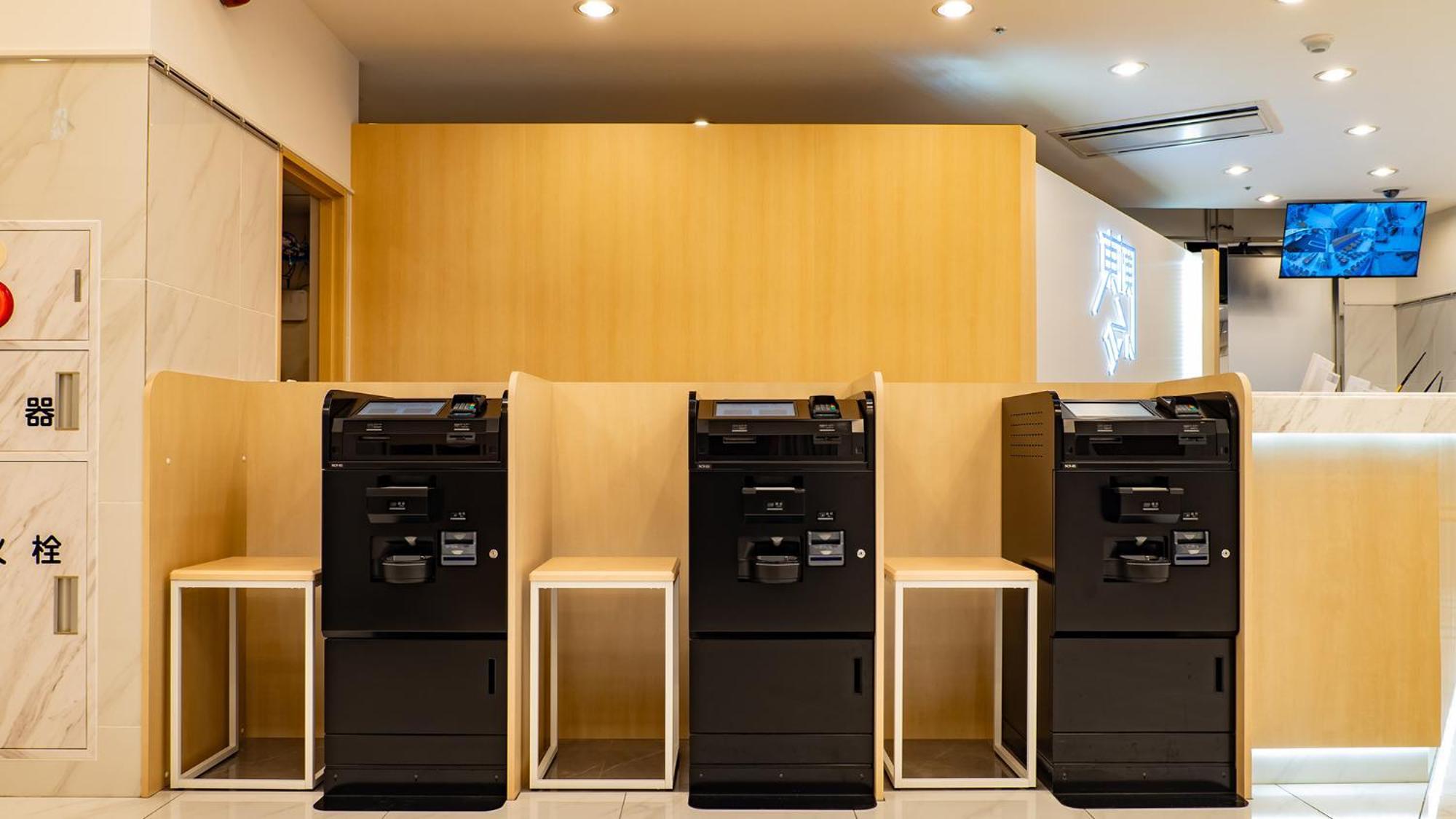Toyoko Inn Nagasaki Ekimae Eksteriør billede