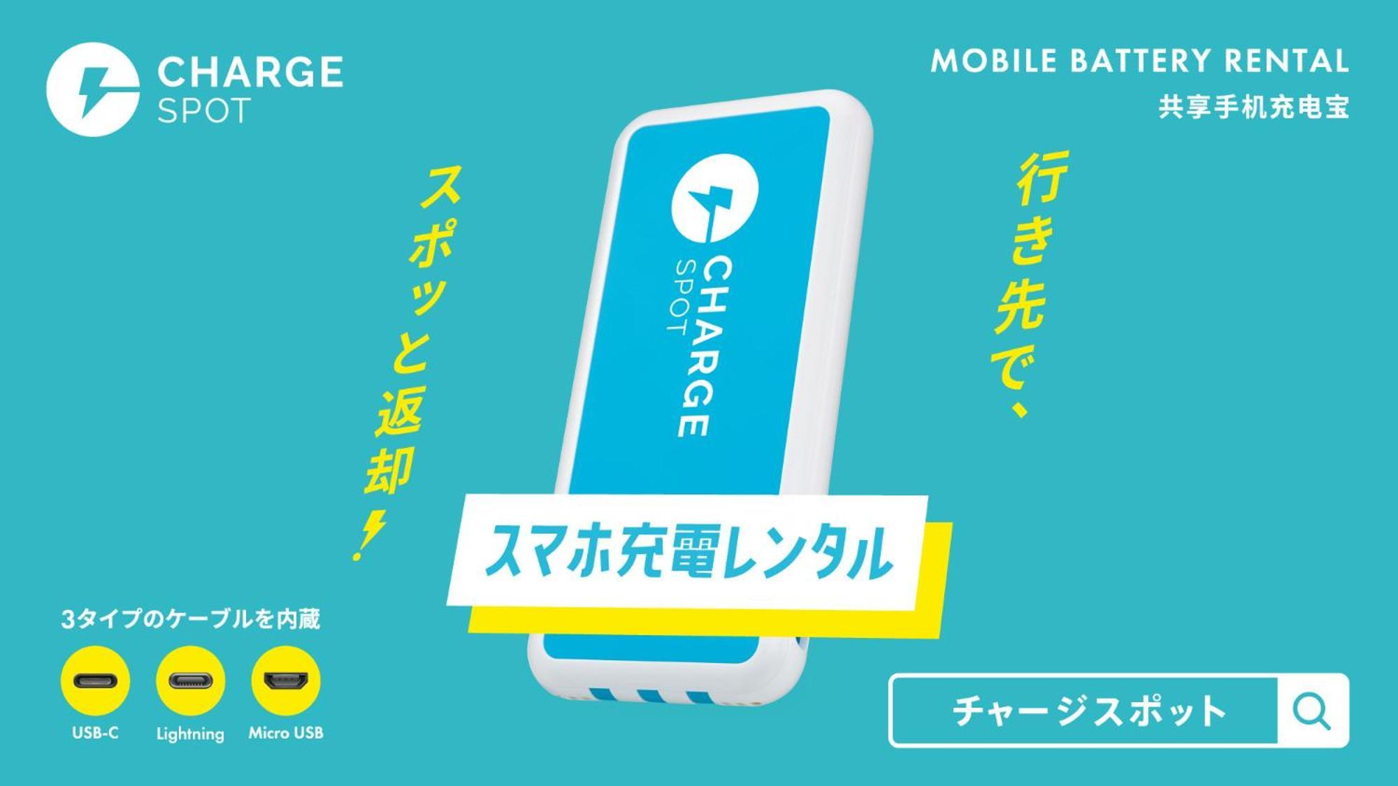 Toyoko Inn Nagasaki Ekimae Eksteriør billede
