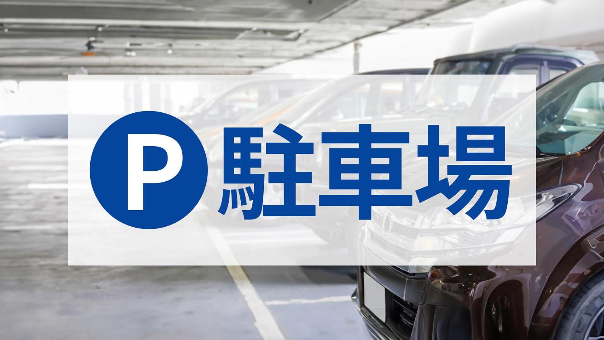 Toyoko Inn Nagasaki Ekimae Eksteriør billede