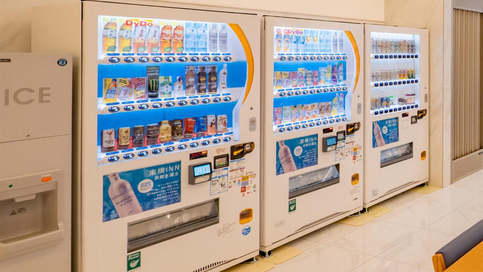 Toyoko Inn Nagasaki Ekimae Eksteriør billede